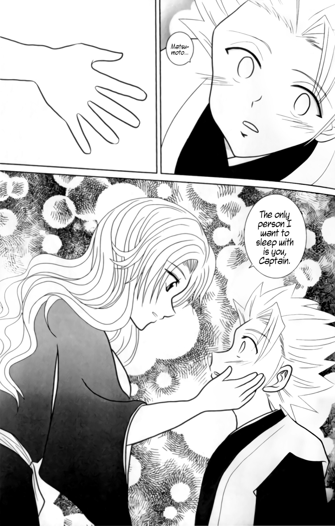 Hentai Manga Comic-Under the Cold, Gleaming Moon-v22m-Read-17